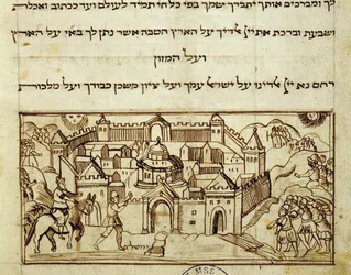 Ms.C.A.2795 Die Heilige Stadt Jerusalem, aus Die Geschichte des jüdischen Volkes