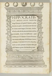 Octoginta volumina, das hippokratische Corpus aus dem Griechischen ins Lateinische übersetzt von Marcus Fabius Calvus (ca. 1440-1527), Rom: Franciscus Minutius Calvus