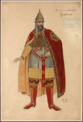 Kostümentwurf für die Oper Ruslan und Ljudmila von M. Glinka