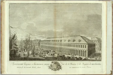 Börse in Sankt Petersburg Buch zum 50. Jahrestag der Gründung von St. Petersburg, 1753
