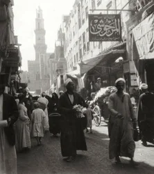 Basar von El Ghoria, Kairo, Ägypten, 20. Jahrhundert