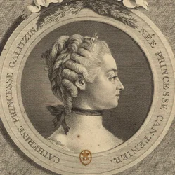 Porträt der Gräfin Ekaterina Dmitrievna Golitsyna 1720-1761, geb. Cantemir