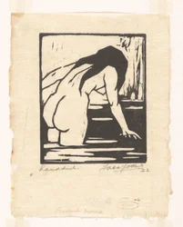 Badende Frau (Originaltitel auf dem Objekt)