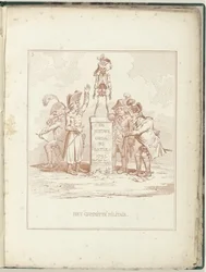 Komitee für Militärangelegenheiten, 1795