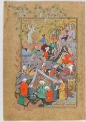 Doppelseite aus dem Haftawrang