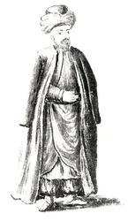 Coemino Bajeti, aus Gli abiti dei Veneziani