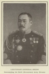 Generalleutnant Okubo, Kommandant der sechsten (Kumamoto) Armee-Division