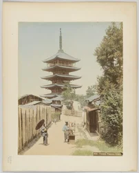 Yasaka-Pagode, Kyoto, Japan
