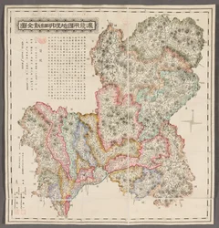 Eine vollständige Karte der Provinzen Mino und Hida. Von Kawase Zenichi, 1886