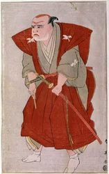 Ein Theaterschauspieler. Japanischer Druck aus dem 19. Jahrhundert. Paris, Musée Guimet, Museum für Asiatische Kunst