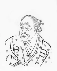 Chikamatsu Monzaemon (Holzschnitt)