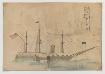 Das Schwarze Schiff von Kommodore Matthew Perry