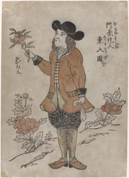 Niederländischer VOC-Mitarbeiter in Nagasaki, um 1700