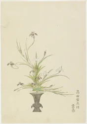 Blumenarrangement von Takada Anritsub? Untai, Schwertlilien