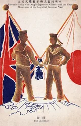 1902 wurde ein Bündnis zwischen Japan und England geschlossen. England verpflichtete sich, nicht in die Mandschurei einzugreifen, im japanisch-russischen Konflikt. Japan