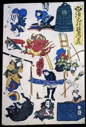 Kabuki-Theaterszenen und -objekte