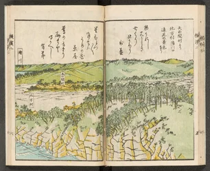 Ansichten von Yokohama