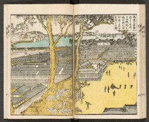 Ansichten von Yokohama