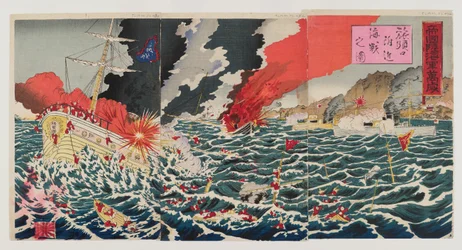 Seeschlacht, 1894