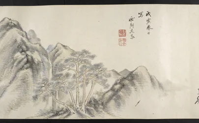 Or. 14872, f.16, Ein Blick auf eine bergige Landschaft, aus Yoshida Seisai