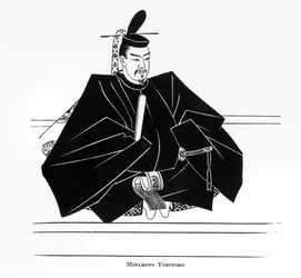 Porträt von Minamoto Yoritomo, aus 