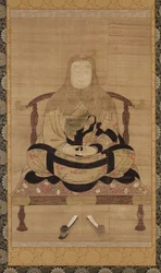 Porträt von Tendai Daishi, Nanbokucho-Periode