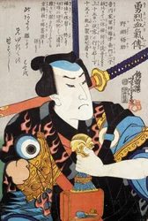 Porträt eines Schauspielers