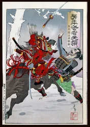 Samurai-Kampf