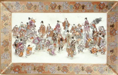 Satsuma-Tablett