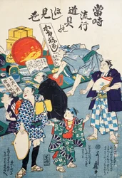 Stand, der Kisten, Fächer, Bücher und Kakemonos verkauft