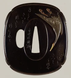 Tsuba Schwertschutz (shakudo Kupfer- und Goldlegierung)