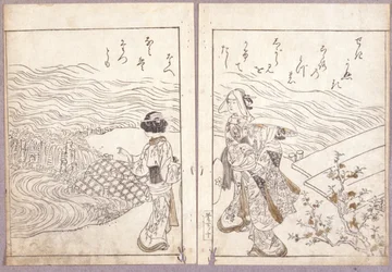 Ohne Titel (Eine Hojo-Party aus Azuma Genji Pilgergruppe, die das Buddha-Bild betrachtet)