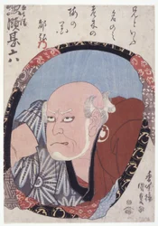 Ohne Titel (Soryo Jinroku III)
