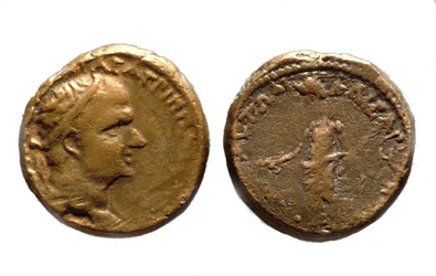 Münzen des Herodes Agrippa I., ca. 37-44 n. Chr.