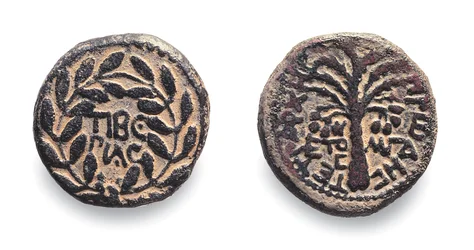 Münzen des Herodes Antipas, um 4 v. Chr.-39 n. Chr.