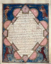 Illuminierte Seite der Bibel Cervara in Hebräisch