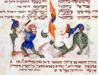 Seite einer hebräischen Bibel. Pisa