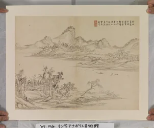 Album nach Song- und Yuan-Meistern