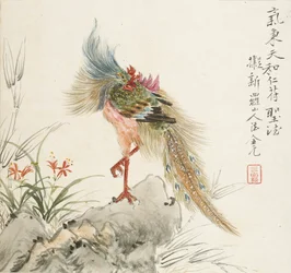 Ein Phönix steht auf einem Felsen, 1857