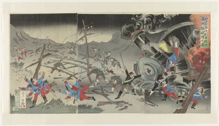 Zerstörung der Eisenbahn in Mandschurei während des Russisch-Japanischen Krieges