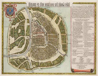 Der Moskauer Kreml Karte des 16. Jahrhunderts (Castellum Urbis Moskvae)