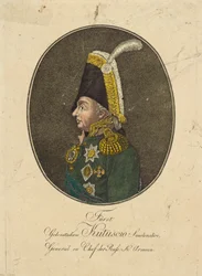 Porträt von Feldmarschall Fürst Michail Kutusow