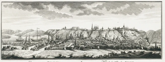 Ansicht von Tobolsk, ca. 1735