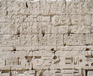 Ägypten, Luxor, Karnak, Großer Tempel des Amun, Große Säulenhalle, Detail der Außenwand