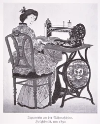 Japanische Nähmaschine
