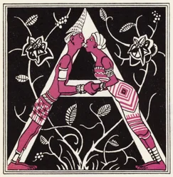 Verzierung für Die Geschichte von Aladdin und der Wunderlampe