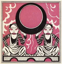 Verzierung für Die Geschichte von Aladdin und der Wunderlampe