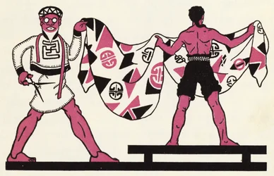 Verzierung für Die Geschichte von Aladdin und der Wunderlampe