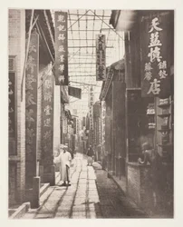 Physic Street, Kanton
