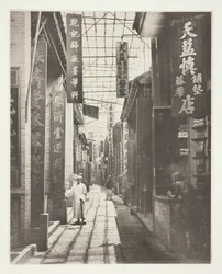 Physic Street, Kanton, ca. 1868